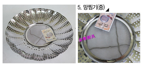 【韓國(guó)進(jìn)口 不銹鋼網(wǎng)狀蒸屜大號(hào)】?jī)r(jià)格,廠家,圖片,蒸籠/籠屜,沈陽(yáng)東北日用雜品市場(chǎng)王詩(shī)媛日雜批發(fā)部-