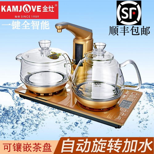 金灶玻璃茶壺帶茶盤的價格及批發(fā)貨源 京東 等平臺查詢