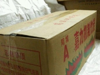 圖 批發(fā)零售機制木炭機制竹炭火鍋燒烤炭 上海生活配送