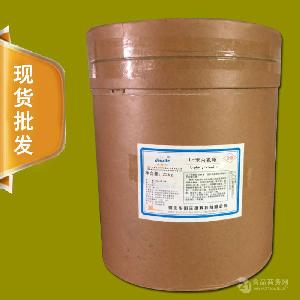 91型號廚具衛(wèi)具與日用雜品批發(fā)指南 價(jià)格、型號與圖片全解析